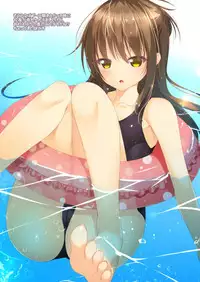 (C86) [Remonsan-Project (Syokuyou-Mogura)] To LOVE-Ru Bon (To LOVE-Ru)