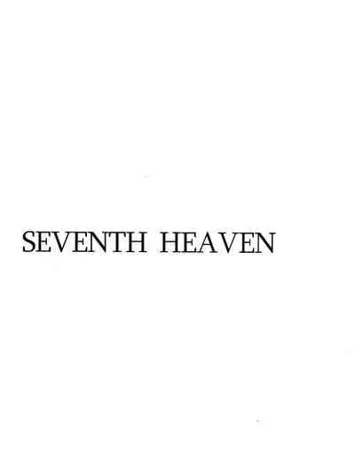 SEVENTH HEAVEN