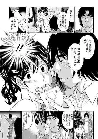 Action Pizazz 2023-01