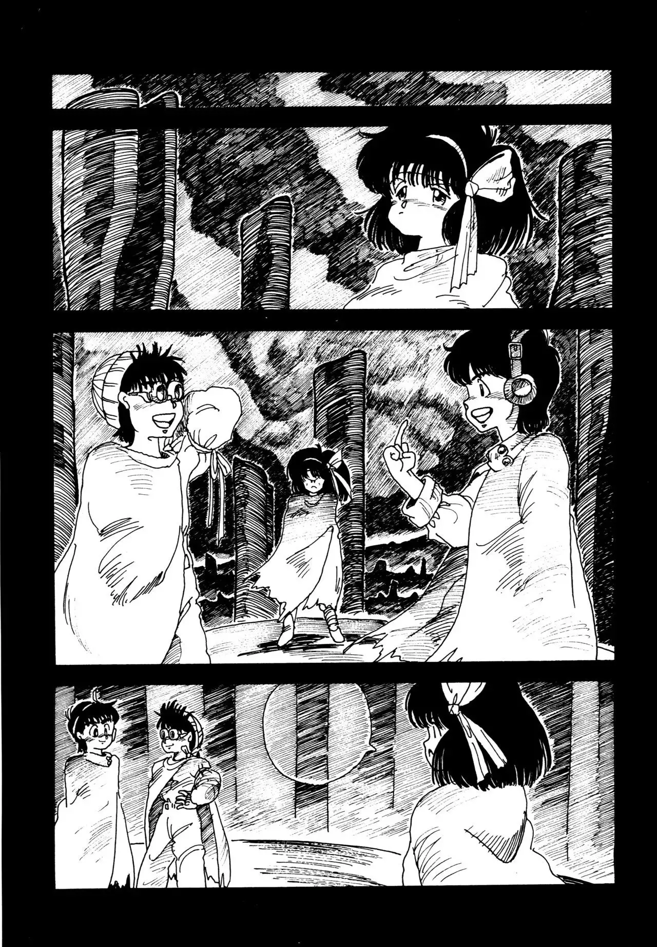 Mizutama Shoujo Market