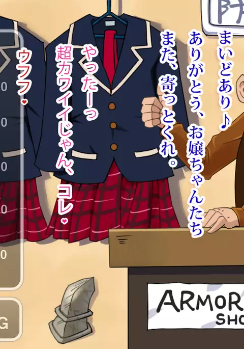 Don't Drink Potions Past Their Used By Dates