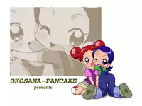 [Okosama Pancake (Arurukaana7A)] Gekiama (Ojamajo Doremi) [Digital]