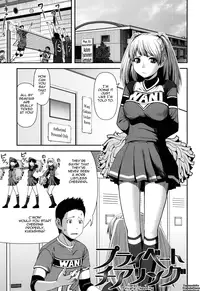 [Yasohachi Ryo] Nyuuwaku Yuugi | Titty Temptation Games [English] {Tadanohito}