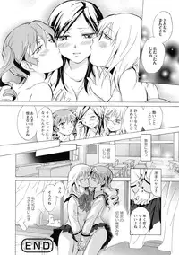 [Anthology] Ki Yuri -Falling In Love With A Classmate-