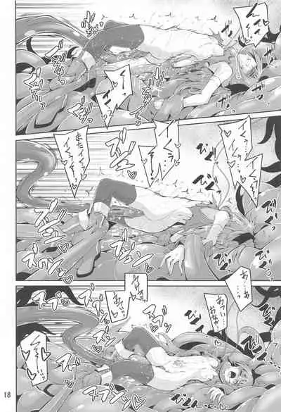 Kyouko Shokushuzeme no Hon