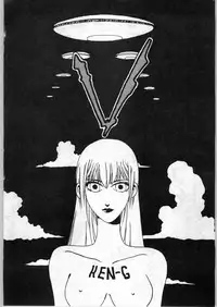 [ART=THEATER (Fred Kelly, Ken-G.)] MELON FRAPPE 9.5 (Various)