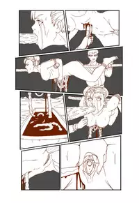 [AYA - guro] Mai's Story [Chinese]