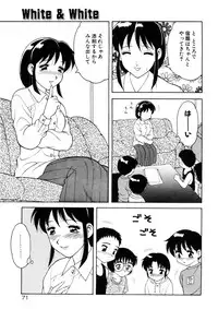 [Ogami Wolf] COMIC Pupepo