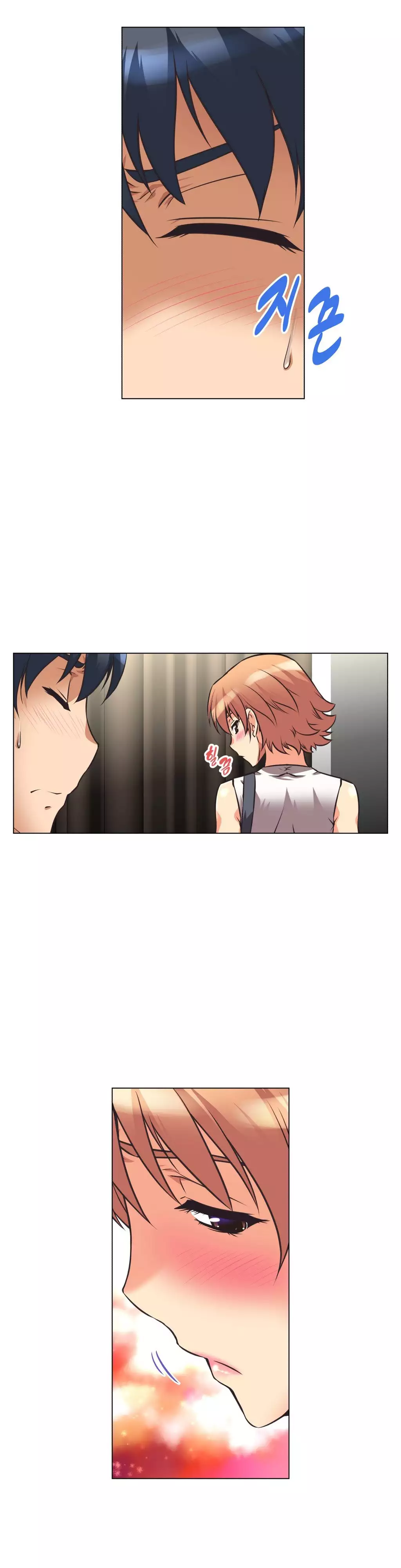 Brawling Go 0-14 Chapters