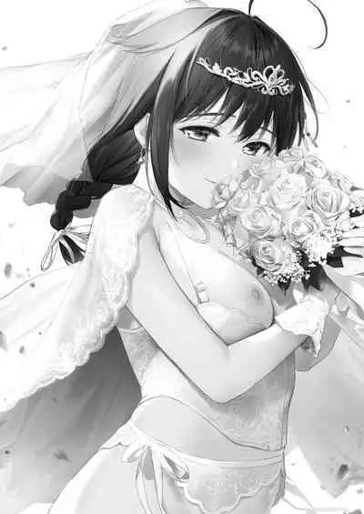 Shigure Love Collection 2