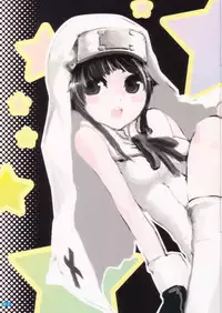 (C62) [ALPHAVILLE, WICKED HEART (Iruma Suzu, Zood)] Kick & Loud (Guilty Gear X)