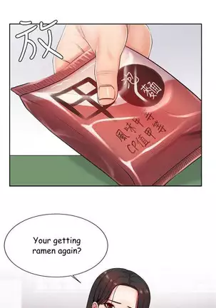 Eunhye's Supermarket Ch.2/?