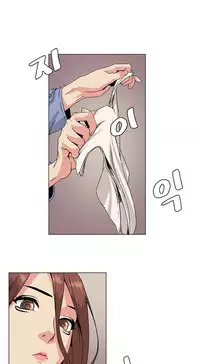 By Chance (Ep. 1-30) [English]