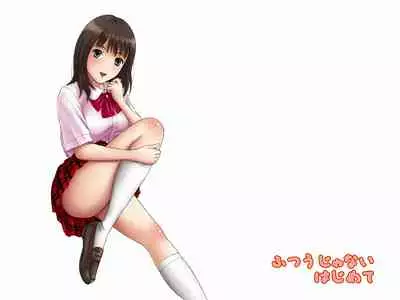 [Aimu] Futsuu janai Hajimete