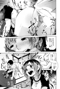 COMIC Megastore Alpha 2016-06