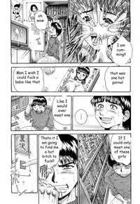 Discovering Mother's Secret [English] [Rewrite] [EZ Rewriter]