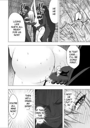 True Devil Executioner Kaguya 1