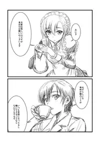 [Ooitei (Ooi Sakae)] Yukimura Muramura (Boku wa Tomodachi ga Sukunai) [Digital]