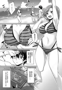 COMIC Anthurium 2019-06