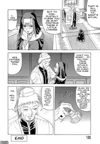 [Jamming] Ichigeki Nousatsu Satsuki Sensei | Knockout Satsuki Sensei [English] [Tadanohito]