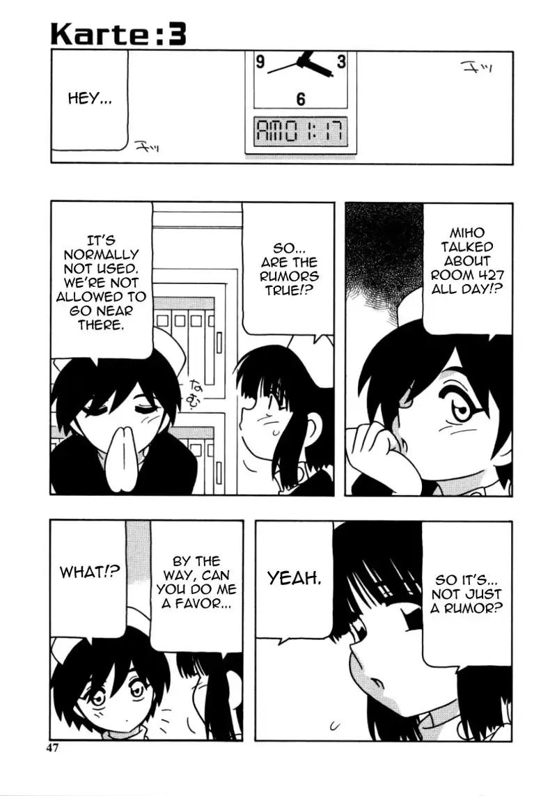 White Angel Chapter 3