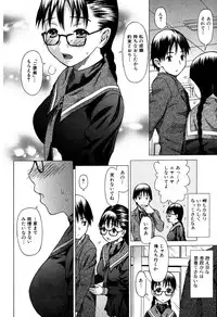 Jun-ai Kajitsu 2007-05