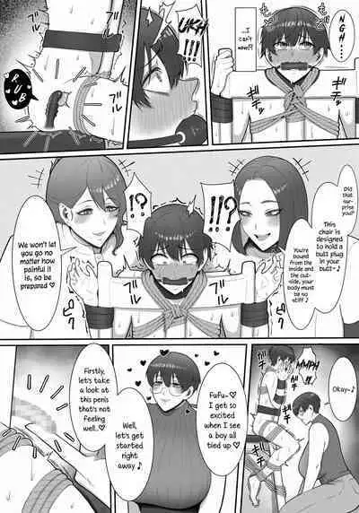 [Enko] Sakusei Tantou Onee-san "Aru Hi no Shijutsu" | Onee-sans in Charge of Squeezing "One Day Treatment" [English]