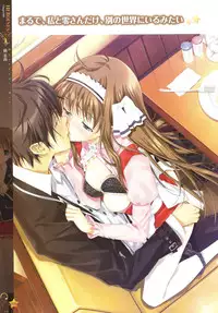 [Happoubi Jin] CLA☆CRA - CLASSY☆CRANBERRY'S -