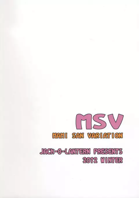 MSV