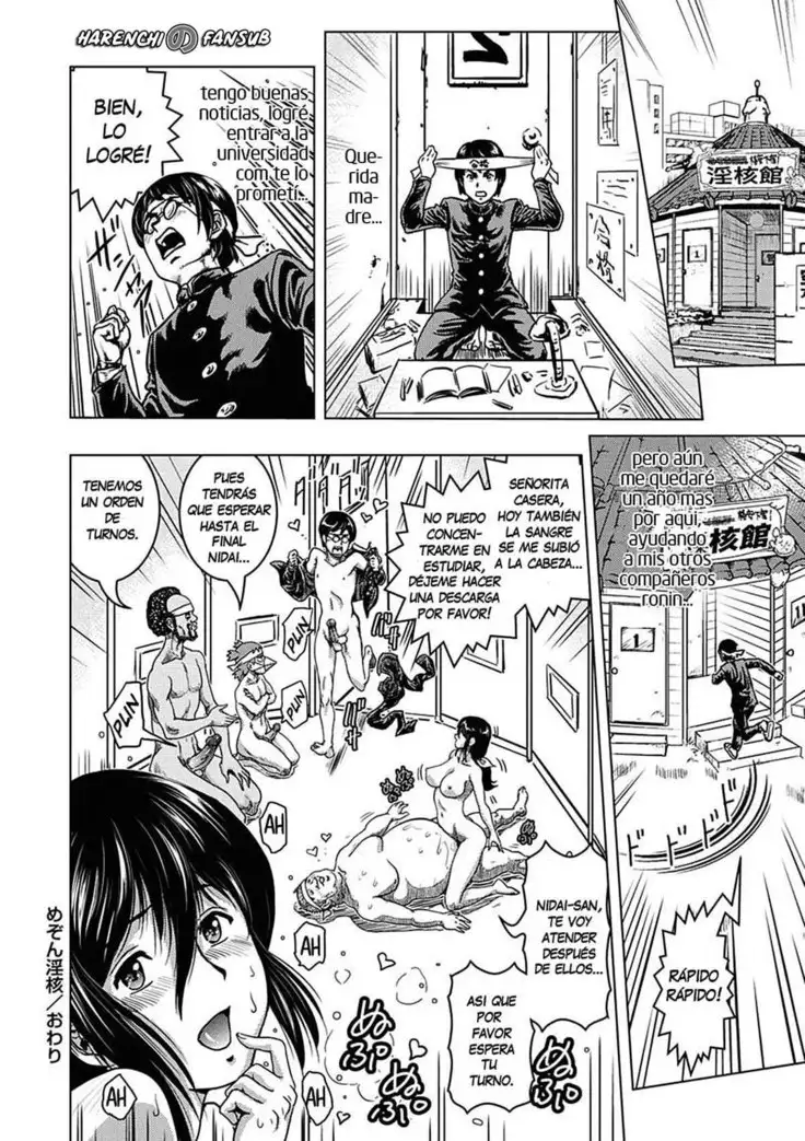 Hikoushiki Heroine Zukan 08 END