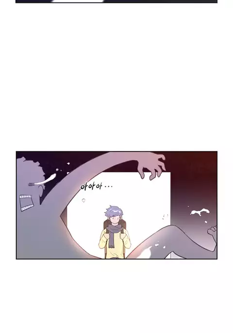 Perfect Half Ch.1-23