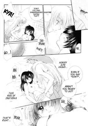 Kimagure Futahoshi | Fickle Twin Comets