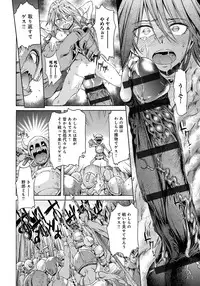 [H9] Black List [Digital]