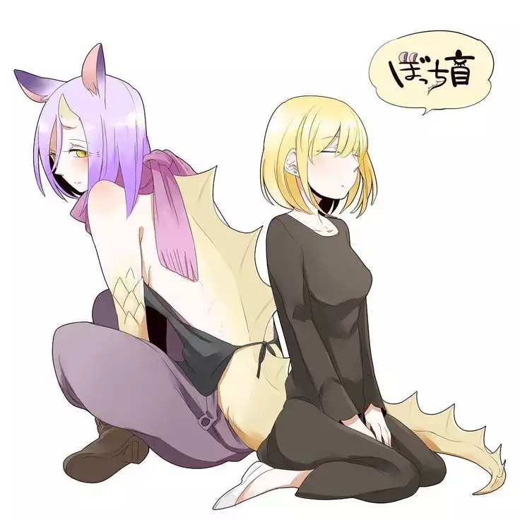 Bocchi Kaibutsu to Moumoku Shoujo