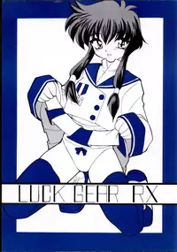[LUCK GEAR (Sakura Ryuuken)] LUCK GEAR RX (Angelic Layer)