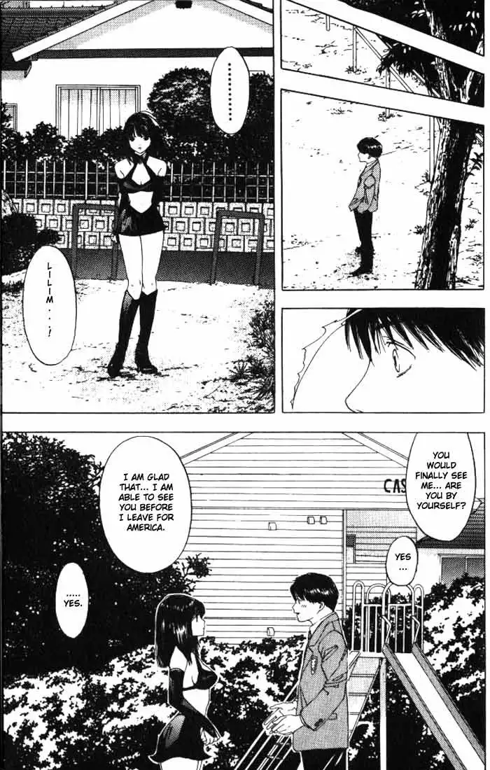 Lilim Kiss V2 - Ch23