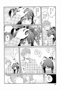 [Kantamaki Yui] H Sketchi...