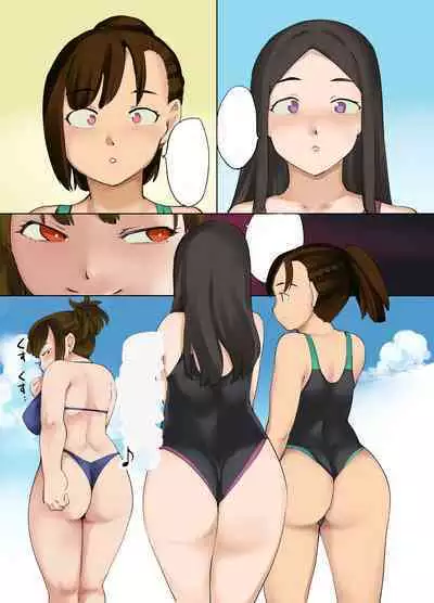 Swim Clup Possession - Hyoui Lover