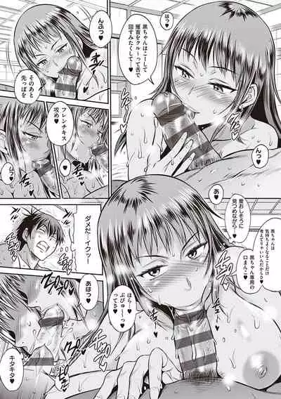 Joshi Luck! 2 Years Later 3 & 4