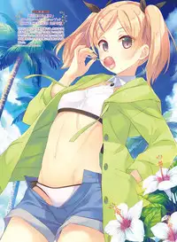 Dengeki Moeoh 2018-04 [Digital]