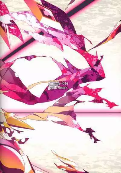 s.k.b.b.n.AXZ Maiden defeat.