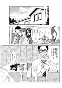 Action Pizazz DX 2016-07 [Digital]