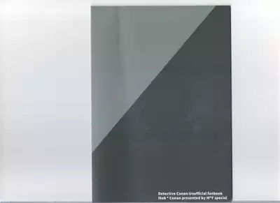 doujinshi shotacon detective conan Paranoia