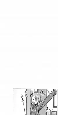 [Moketa] Koiiro Smell [Chinese]