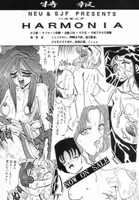 (C48) [Circle NEU (Klaus Neu)] Angel Lips