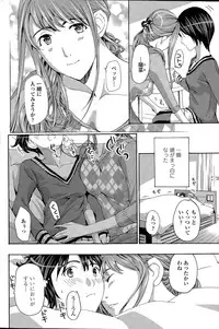 COMIC Penguin Club 2015-04