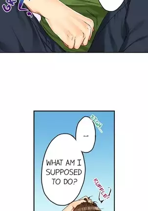 I Did Naughty Things With My Sister