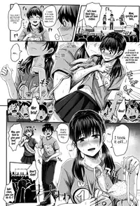 [Guglielmo] Shishunki Marudashi! | Puberty fully exposed [English] [EHCove]