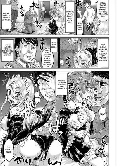 Kyou wa Netorare Youbi | Today is NTR Day Ch.1-5