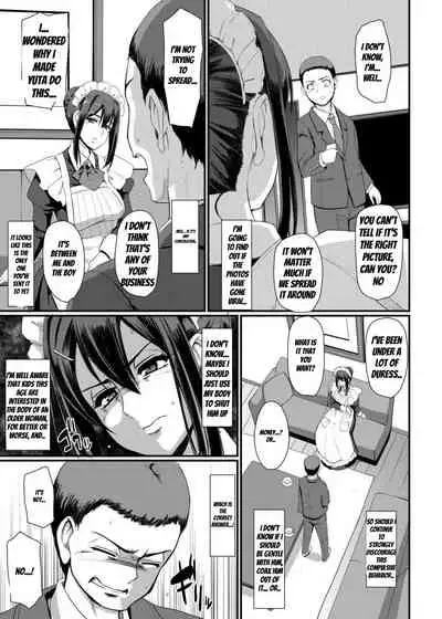 Maid no Oshigoto. IV | Maid's Work IV